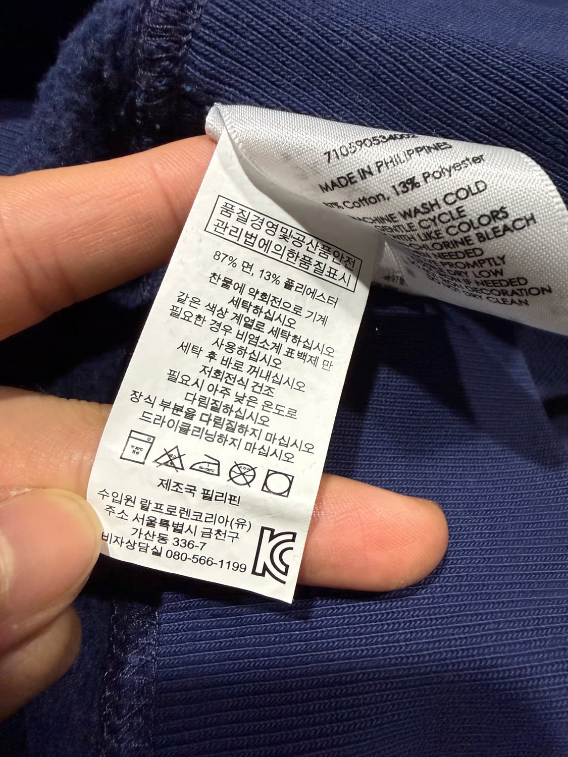 Polo Ralph Lauren 폴로 랄프로렌 크랙로고 후드티 상품이미지4