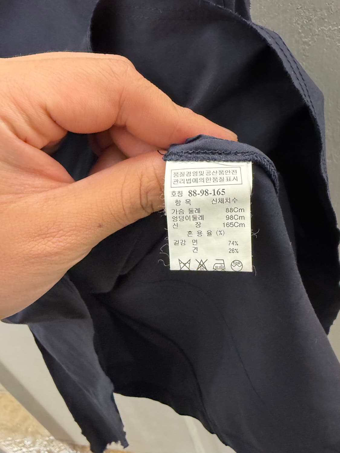 타임 포스트모던 네이비 반팔 블라우스 상품이미지4