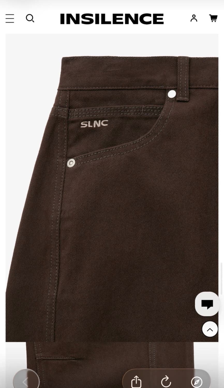 새상품) 인사일런스 데님 팬츠,청바지 상품이미지5