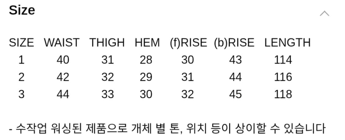 카미엔 크로스다트 플레어데님 상품이미지4