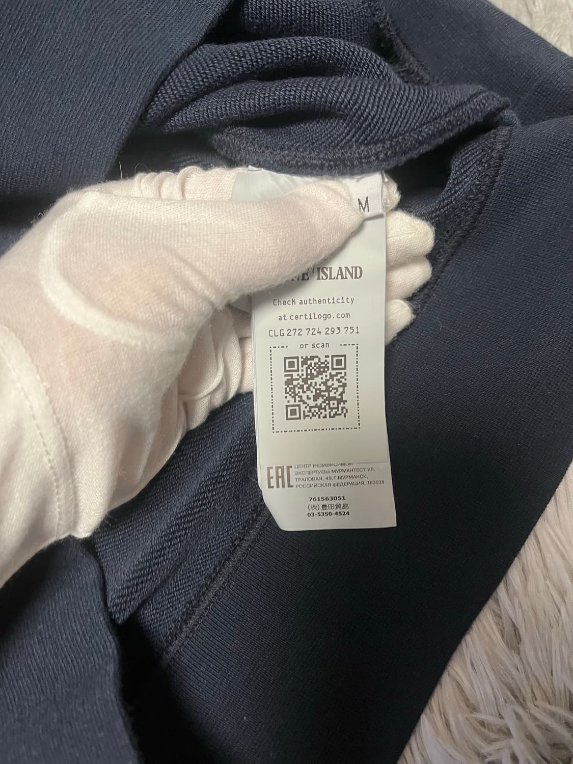 [22ss/Msize] 스톤아일랜드 맨투맨 상품이미지5