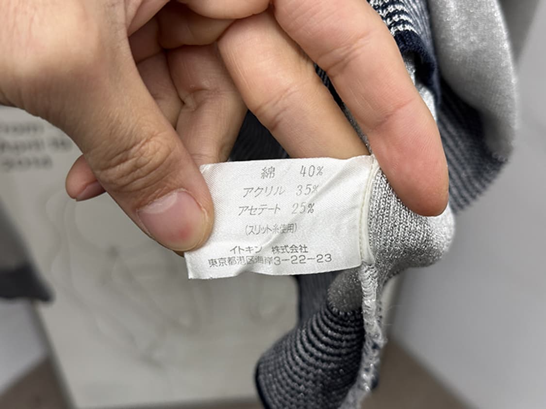 COURREGES (L) 상품이미지10