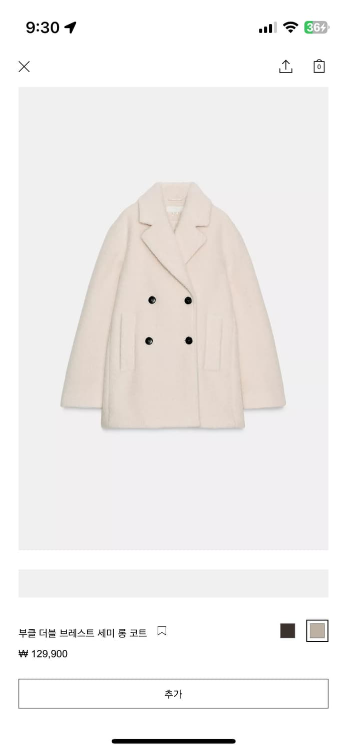 자라 부클 더블 브레스트 세미 롱 코트 S 상품이미지2