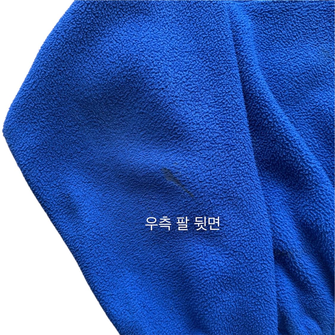 80s Made in USA L.L.Bean 플리스 풀오버 상품이미지9