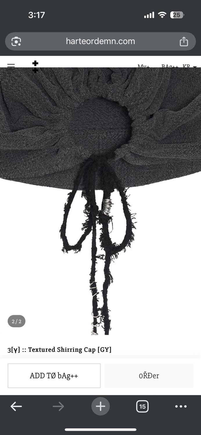 텍스쳐 셔링 캡 상품이미지2