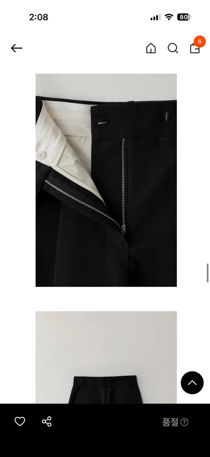 낫띵리튼 실키 코튼 버뮤다 팬츠 / 블랙 / M 상품이미지5