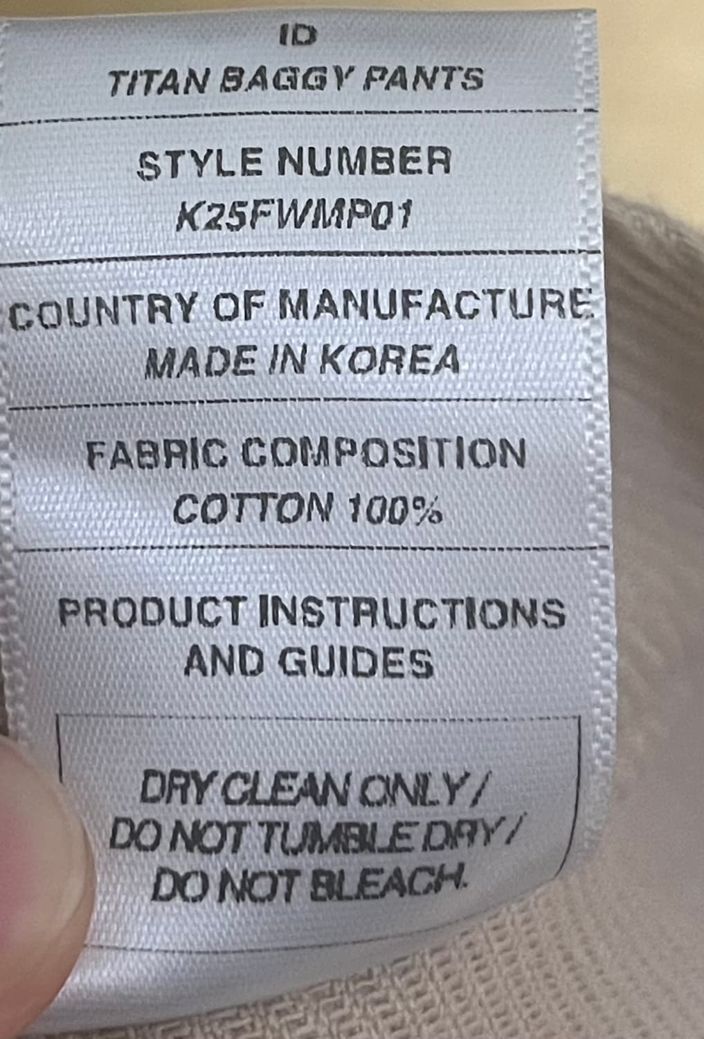 (2) 카미엔 타이탄 배기 팬츠 베이지 상품이미지7