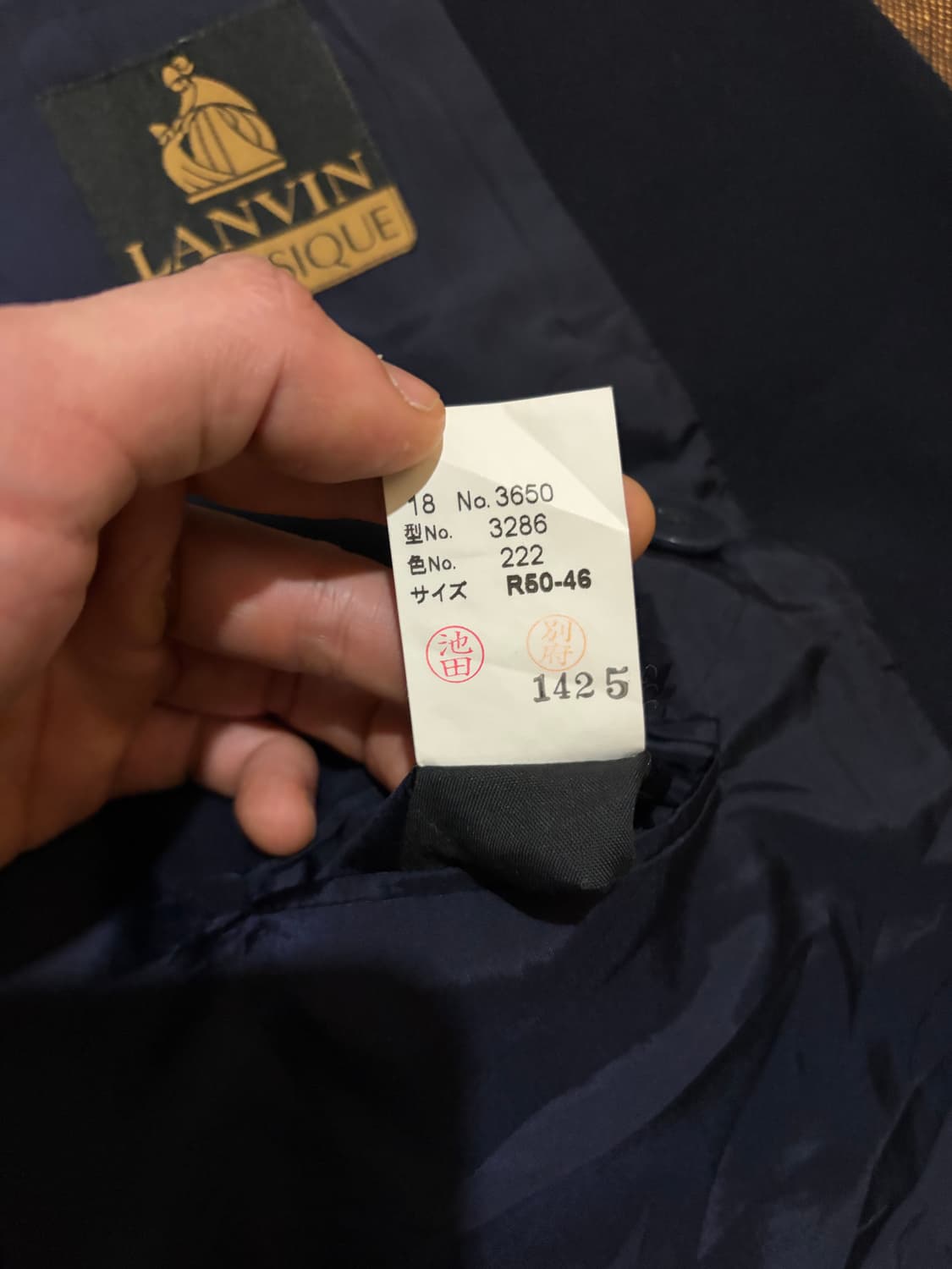 100-105) 랑방 네이비 금장 더블 브레스티드 자켓 상품이미지8