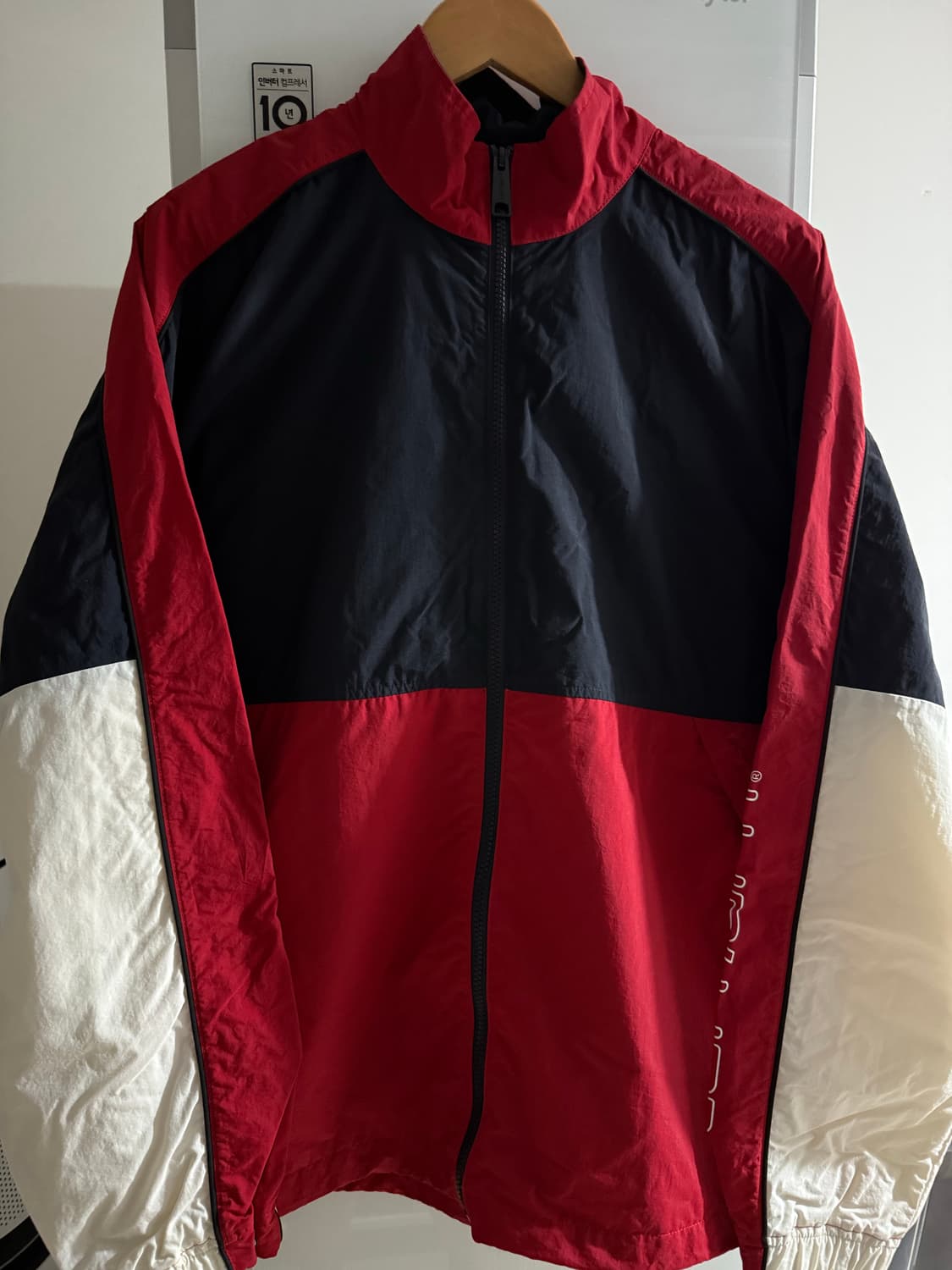 칼하트 테라스 트랙셋업 상품이미지1