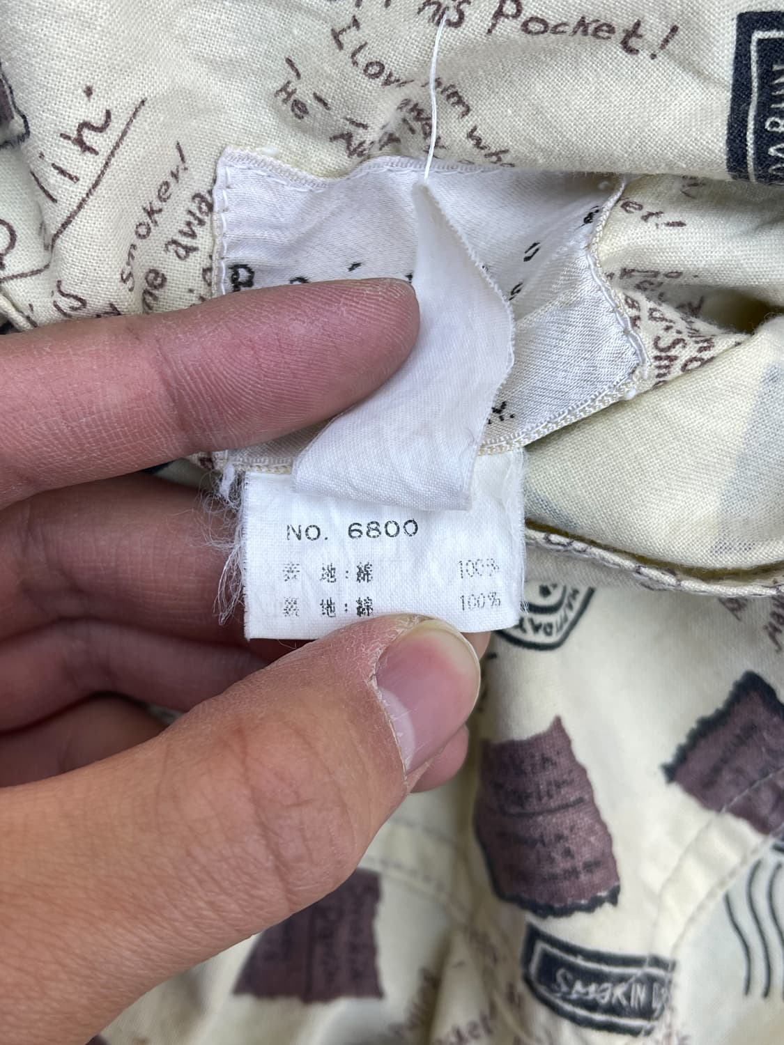 NG컴퍼니 90s 리버시블 포스트카드 자켓 상품이미지9