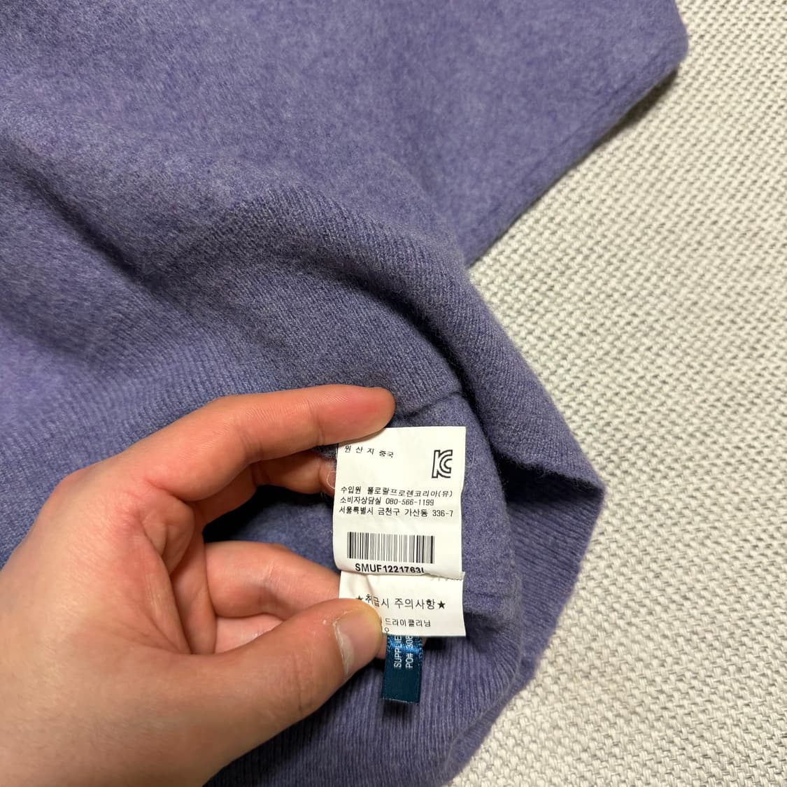 폴로 랄프로렌 우먼스 브이넥 울니트 상품이미지4