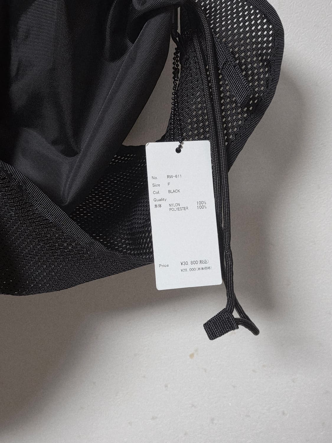 24SS RIPVANWINKLE X SPEAKEASY bag 상품이미지6