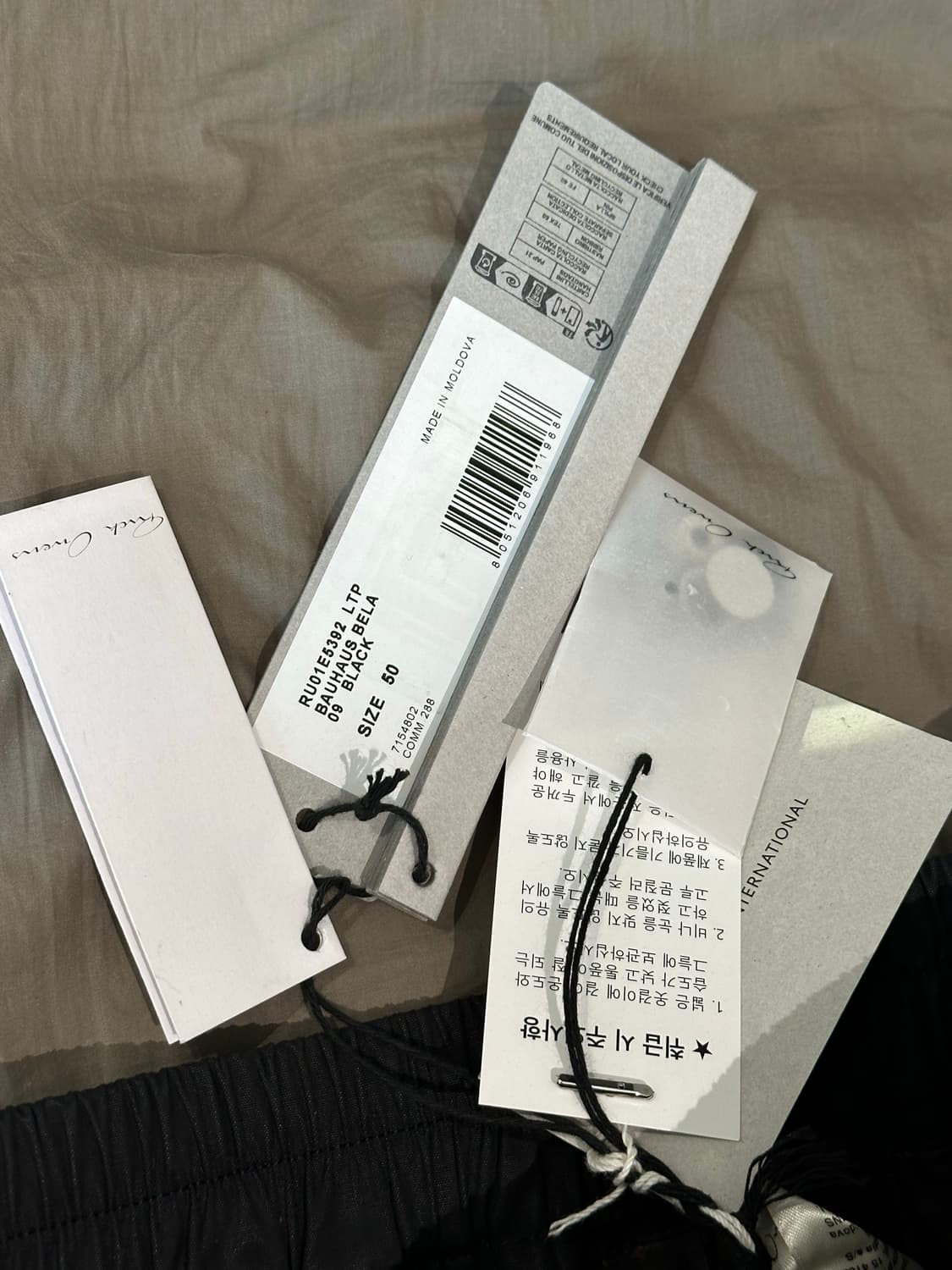 릭오웬스 바우하우스 벨라 레더 쇼츠 50사이즈  상품이미지3