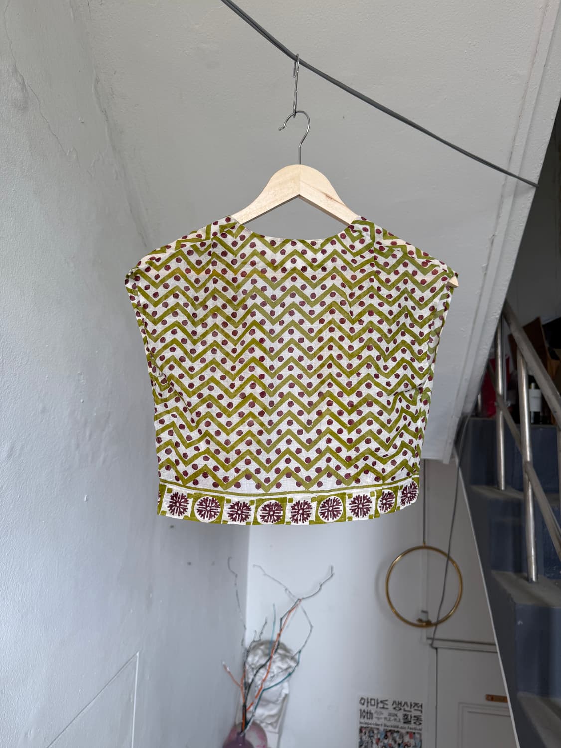 하구미 레이어드 패턴 크롭 볼레로 상품이미지5