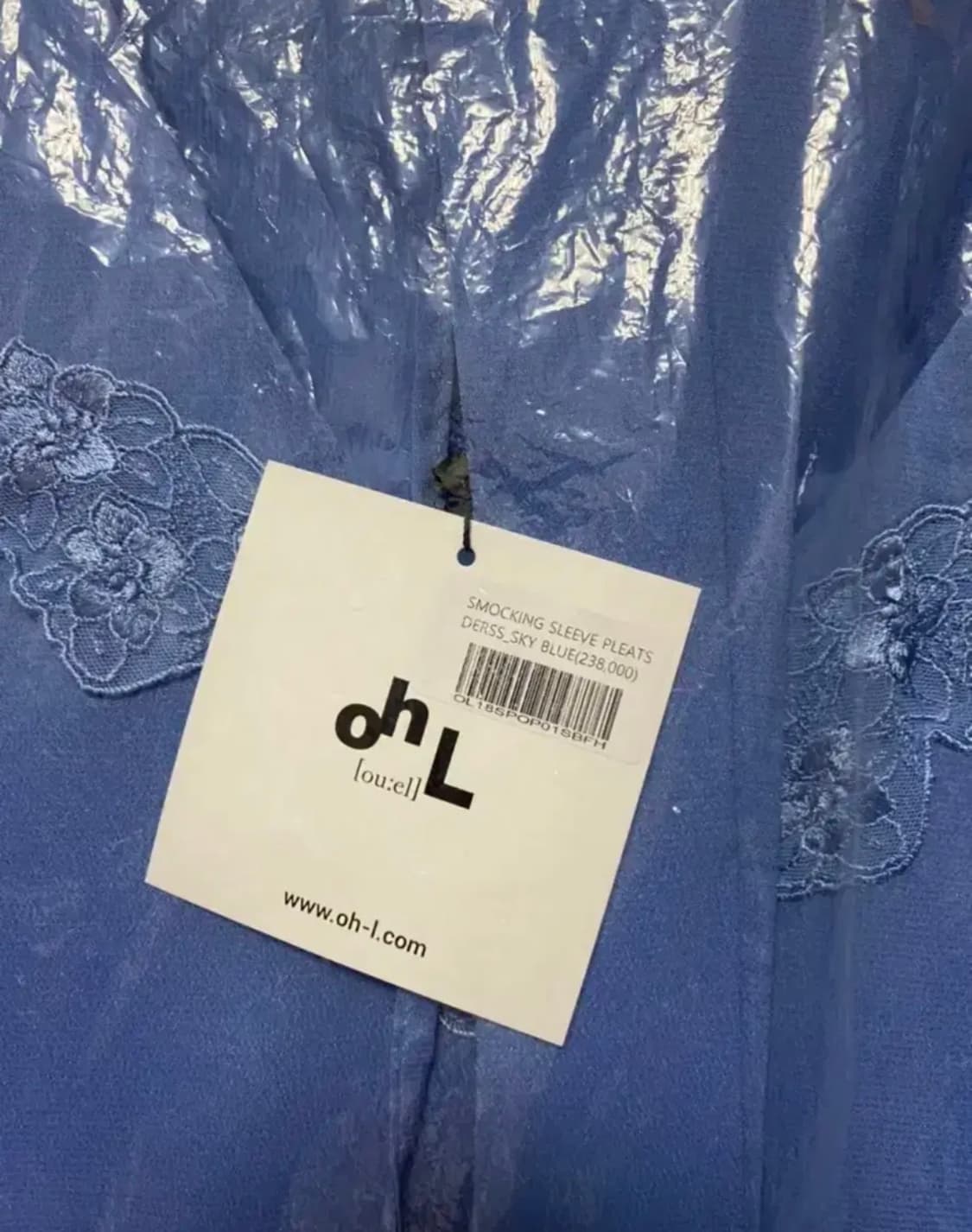 OH L 롱 원피스 상품이미지4