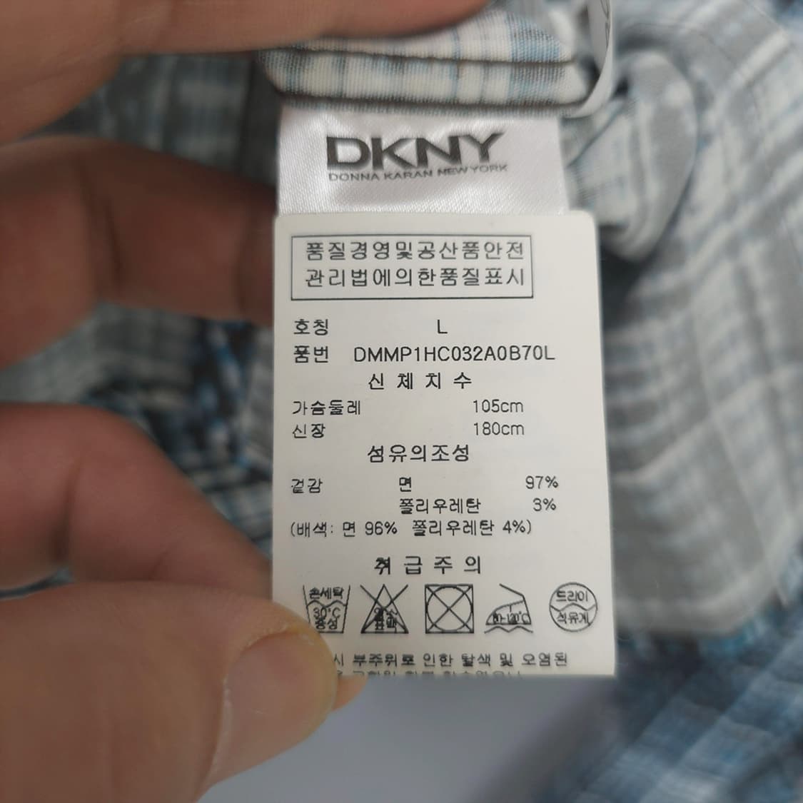 DKNY 디케이앤와이 체크 셔츠 L 상품이미지6