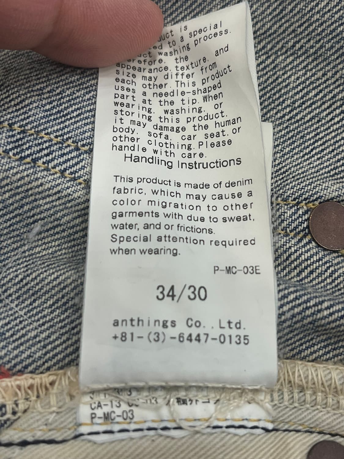 A.PRESSE NO.22 WASHED WIDE DENIM PANTS 상품이미지10