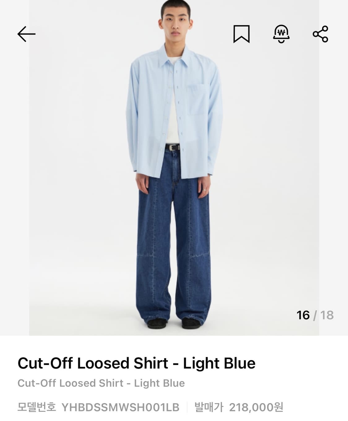 유스 컷오프 루즈드 셔츠 라이트 블루 M사이즈 판매 상품이미지1