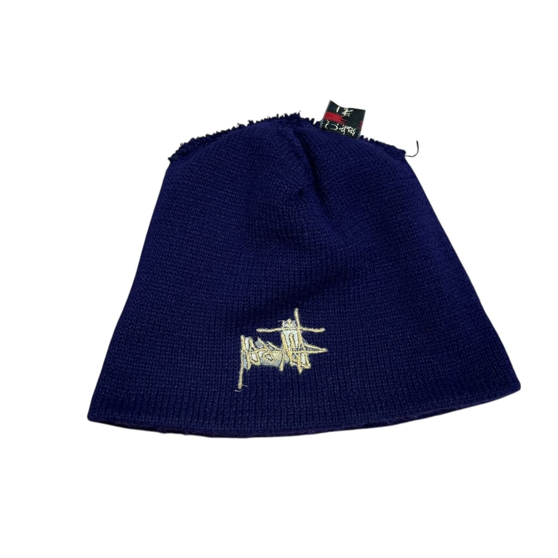 90s 빈티지 올드 스투시 네이비 비니 상품이미지5