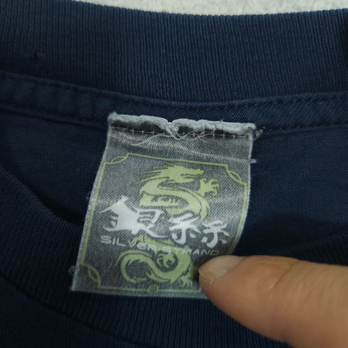 빈티지 드래곤 트라이벌 롱슬리브 상품이미지4