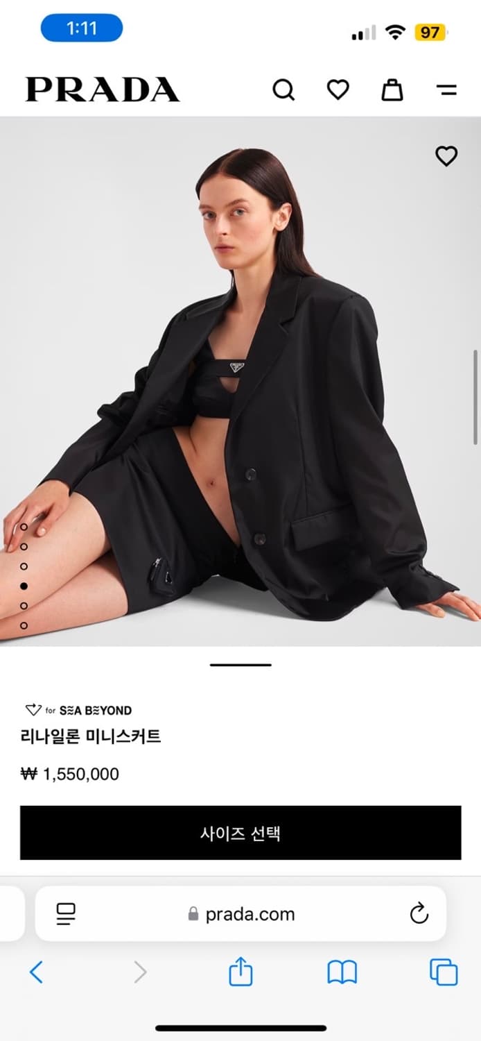 프라다 리나일론 삼각로고 파우치 스커트 40사이즈 상품이미지1