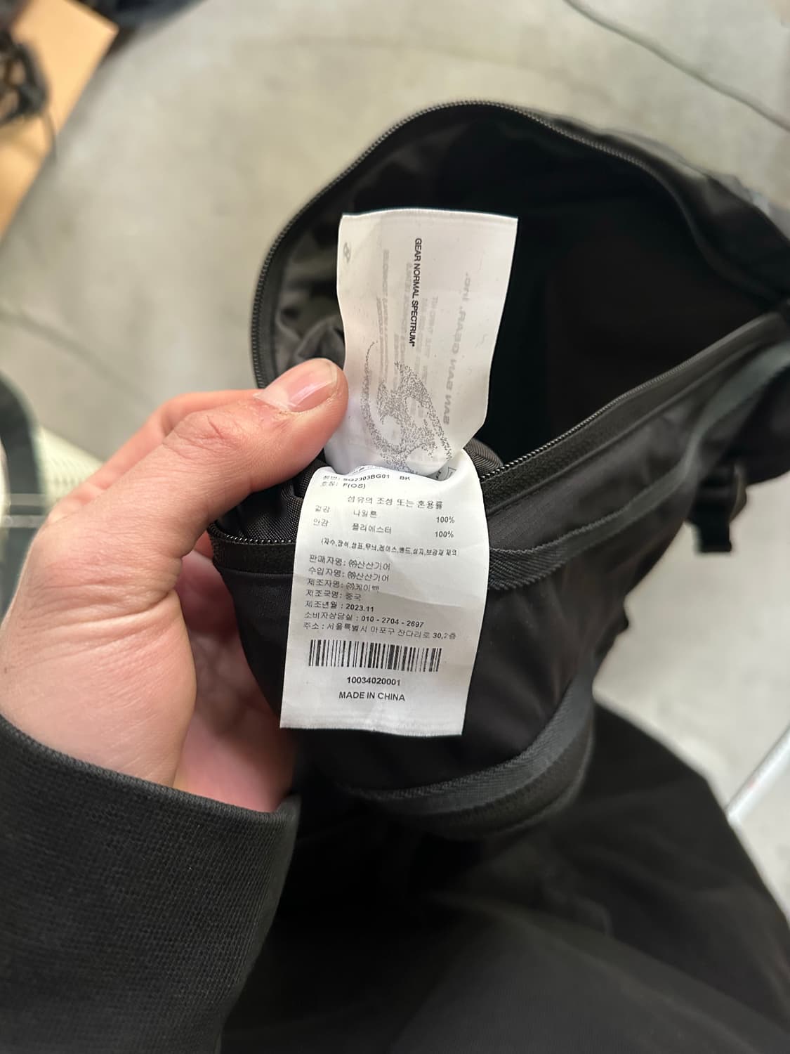 San san gear sling bag 23FW 상품이미지8