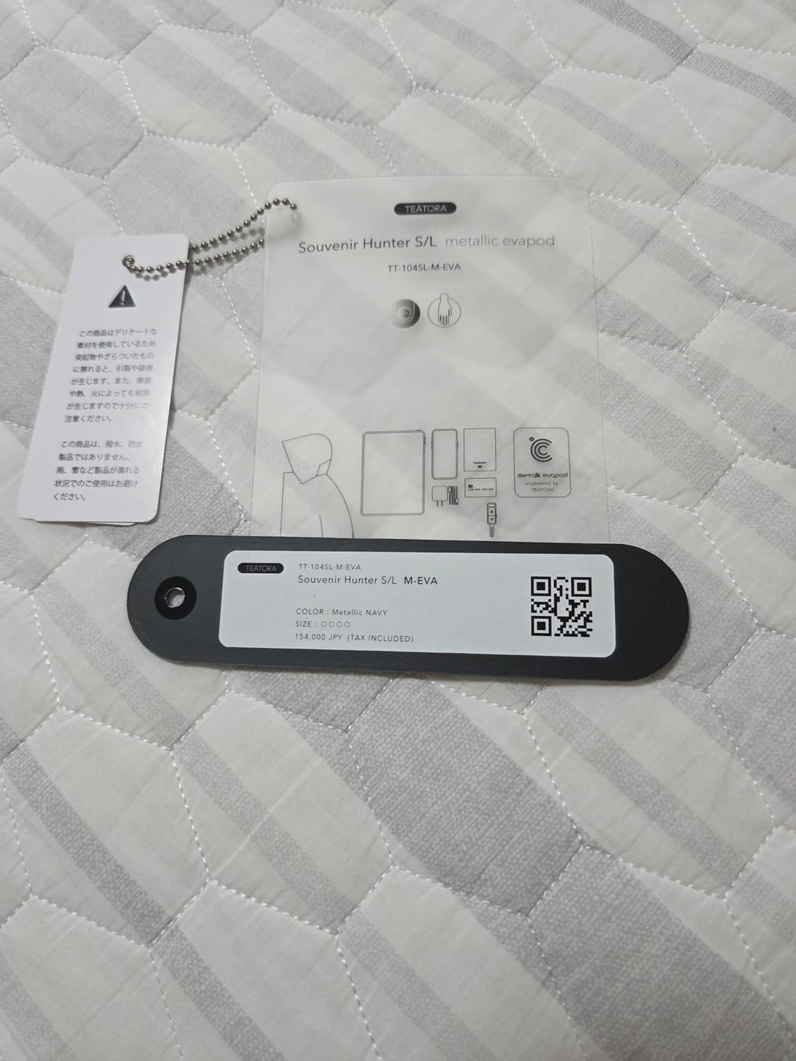 [4]테아토라 패딩 수베니어 헌터s/l  메탈릭네이비 상품이미지7