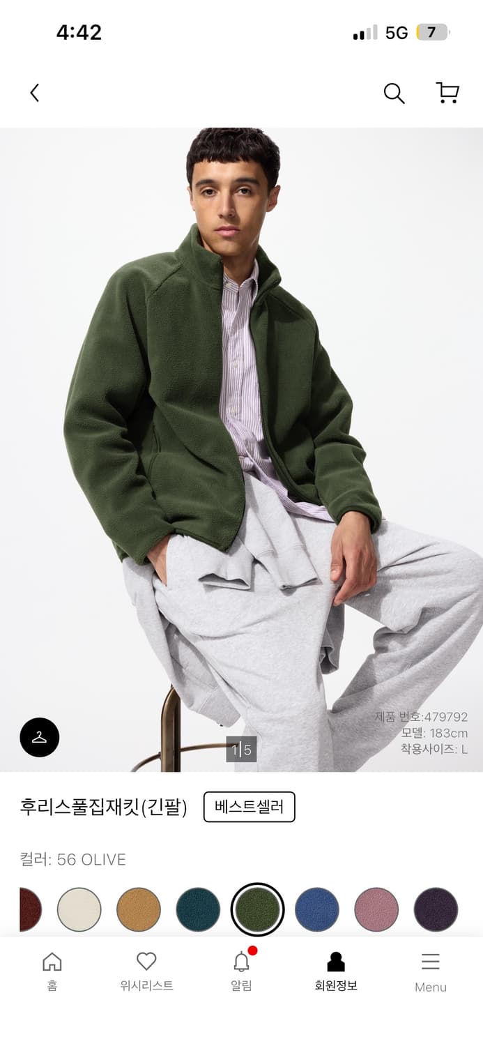 유니클로 후리스 올리브 m 상품이미지1