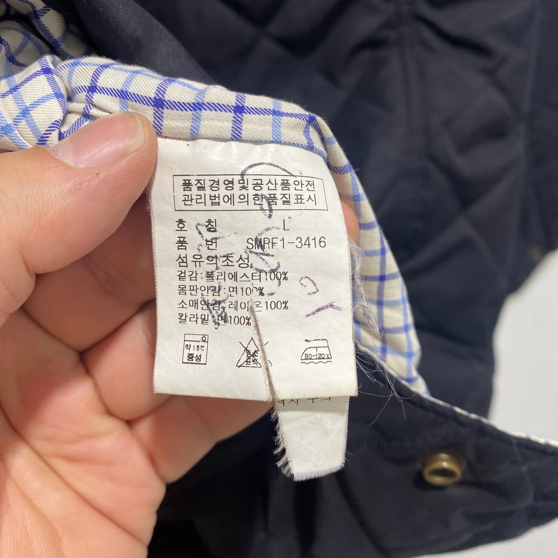 폴로 랄프로렌 클래식 자켓 상품이미지6