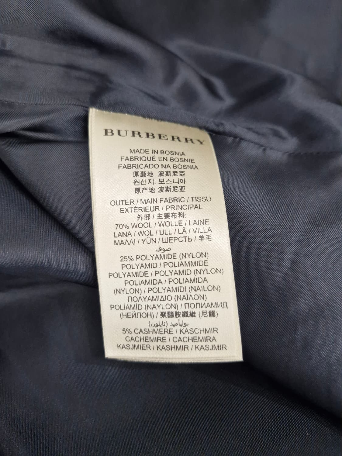 버버리(BURBERRY BRIT)울 캐시미어 혼방 스터드 코트 블랙 상품이미지8