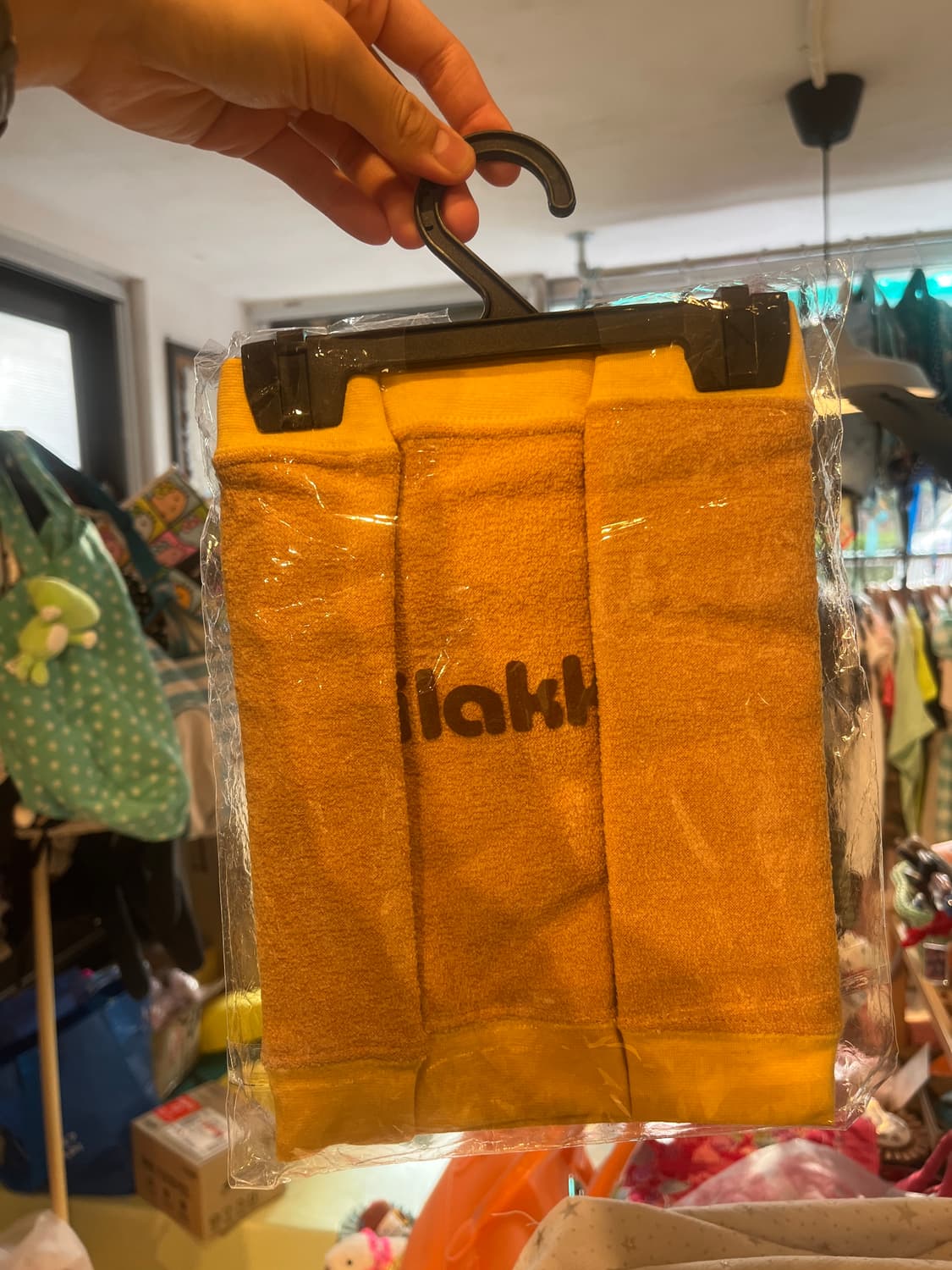 2008 리락쿠마 복대  상품이미지2