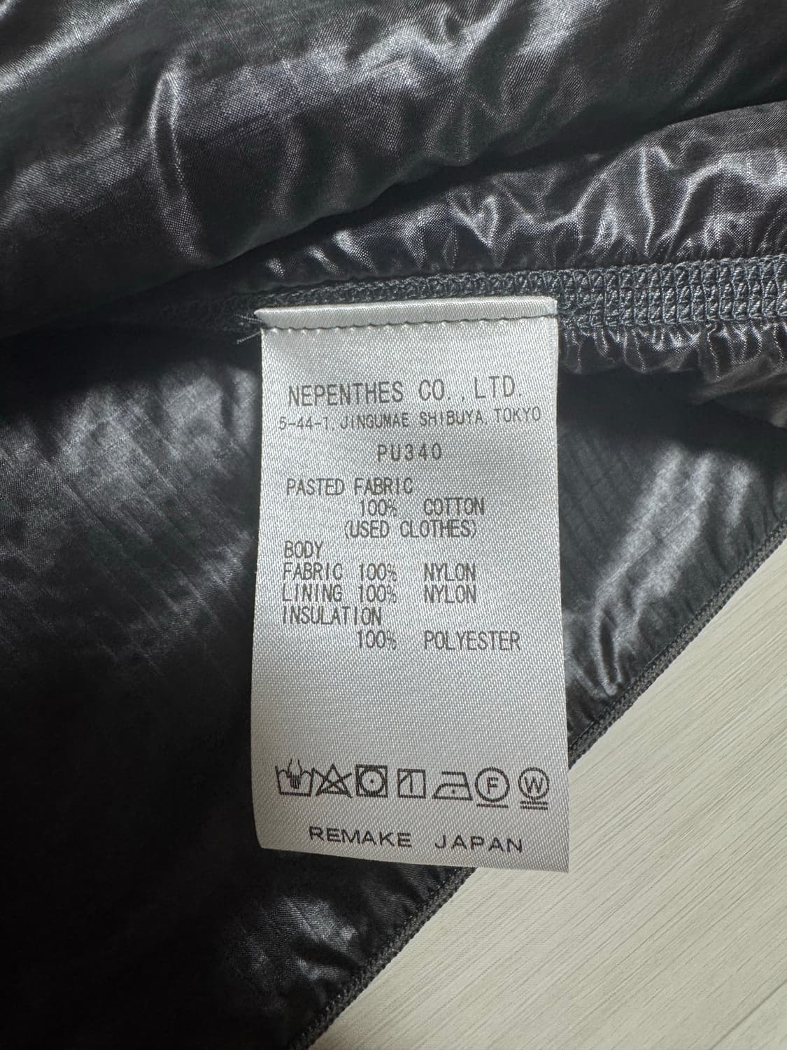 니들스 유로 워크 자켓 판매합니다 상품이미지6