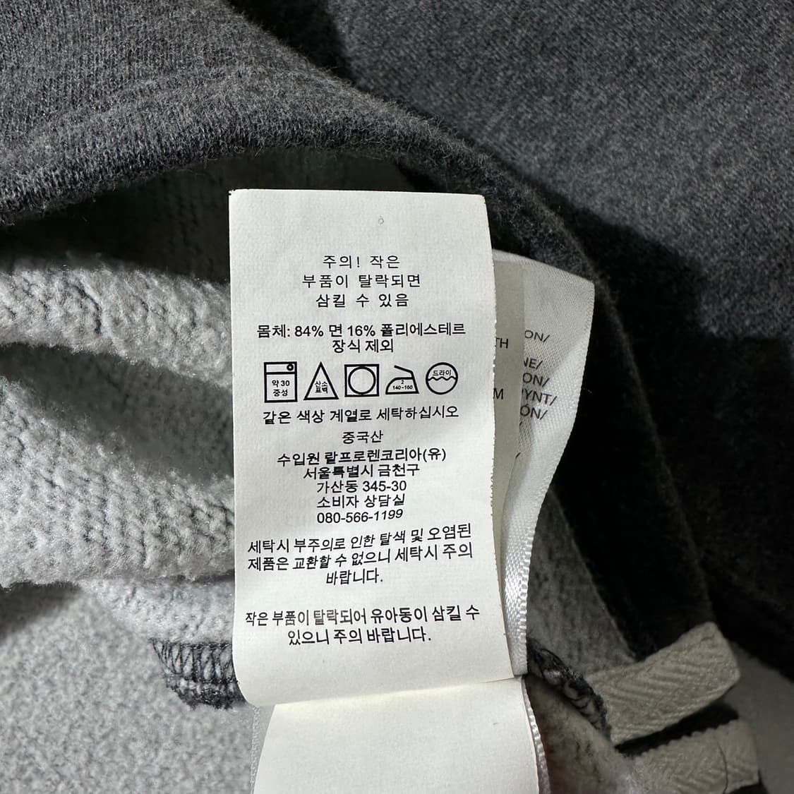 폴로 랄프로렌 빅포니 카라 티셔츠 상품이미지6