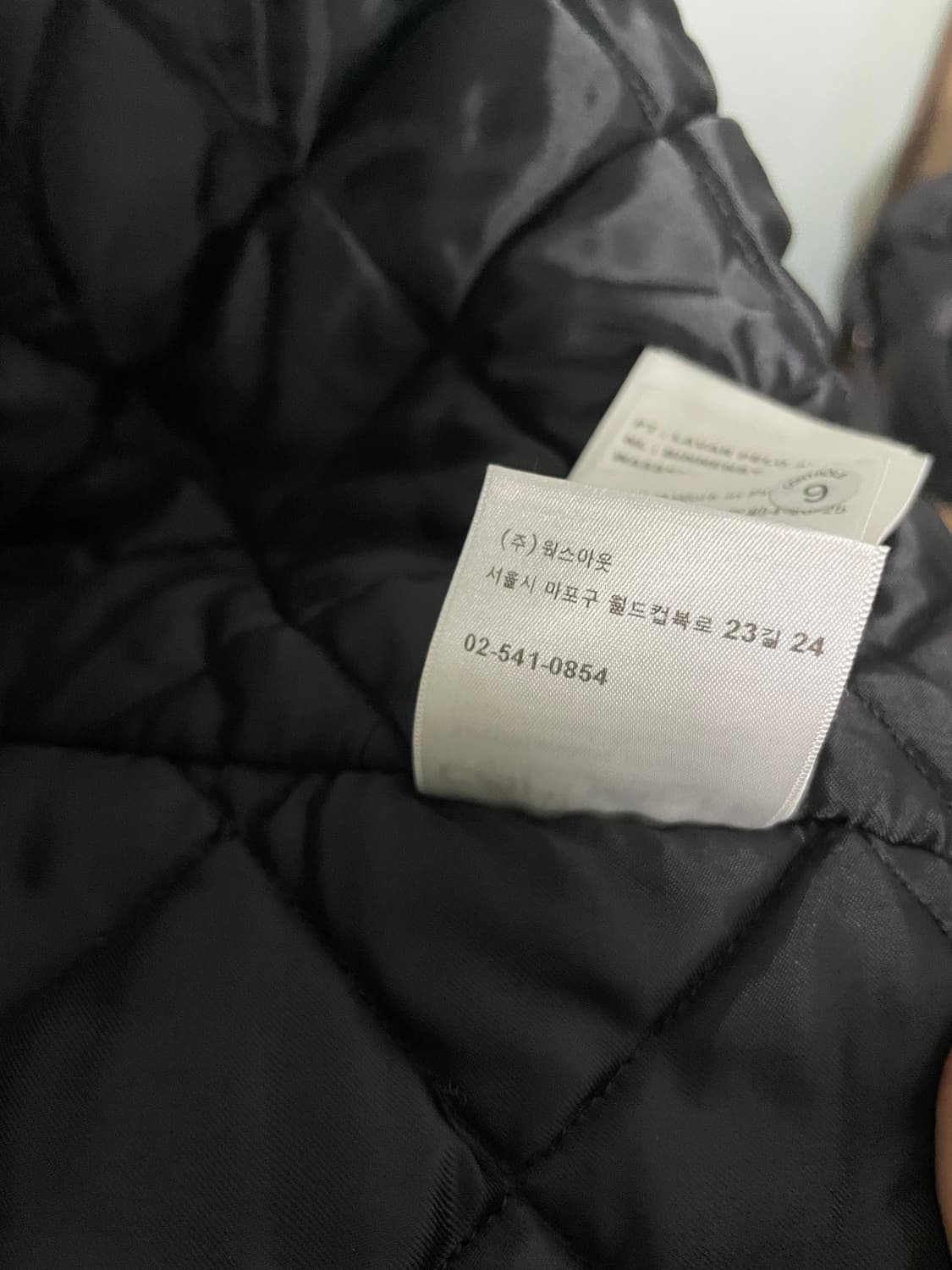 칼하트 wip 디트로이트 자켓 상품이미지3