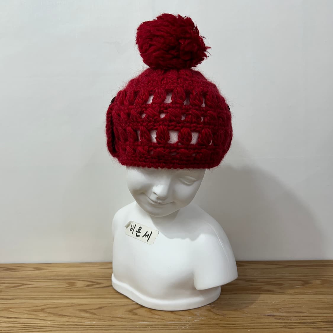 Vivienne westwood pom beanie 상품이미지2