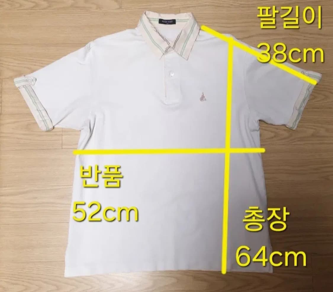BEAN POLE 빈폴 PK 카라티셔츠 상품이미지8