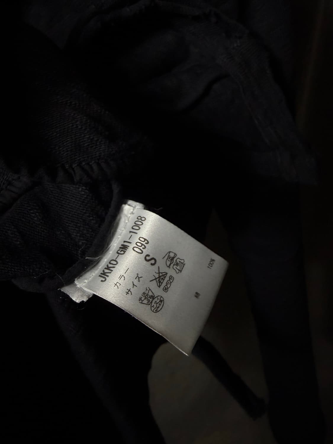 Thom Krom Heavy Cotton Textured Jacket   상품이미지8