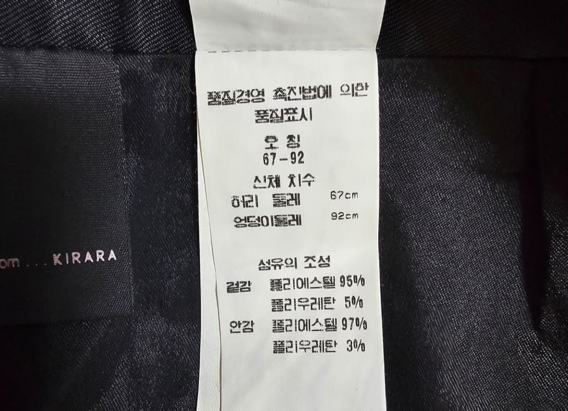 키라라 십자가포인트 스판 블랙 미니 스커트 26-27인치 상태좋음 상품이미지7