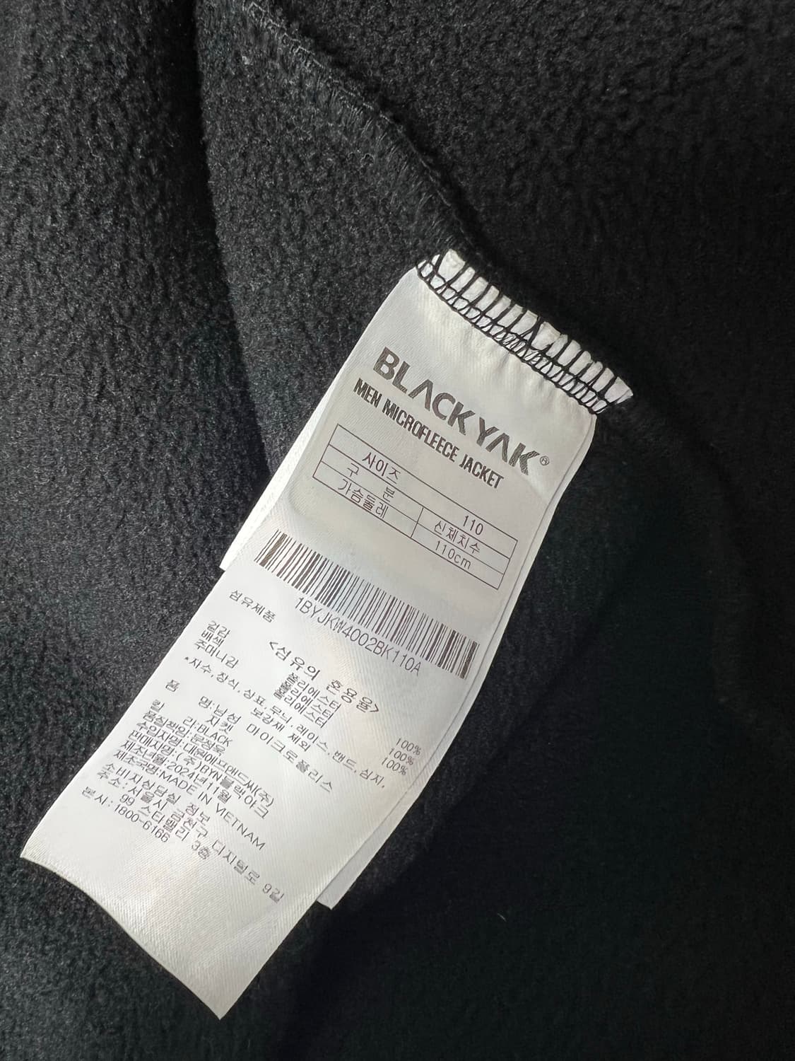 데우스 엑스 마키나 서울 후드집업 상품이미지8