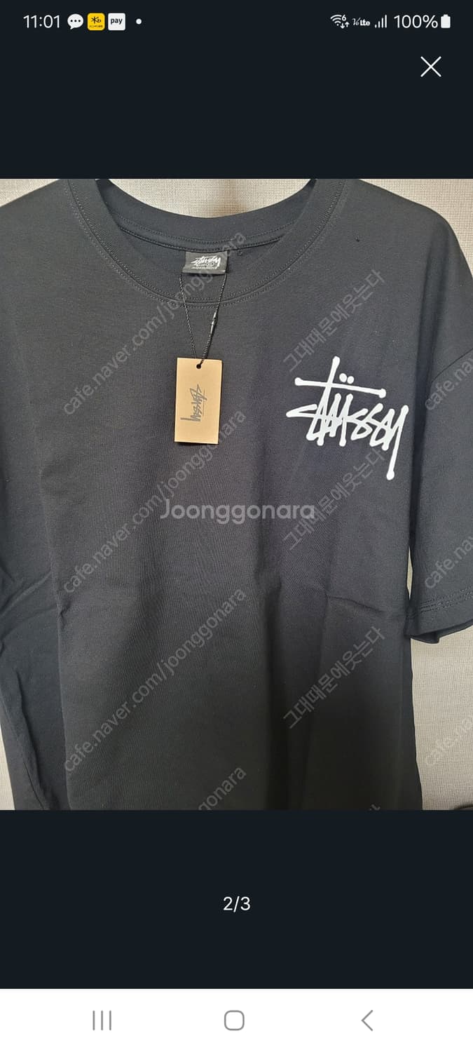 STUSSY.  BASIC. USA 반팔티.    L. (새상품) 상품이미지2