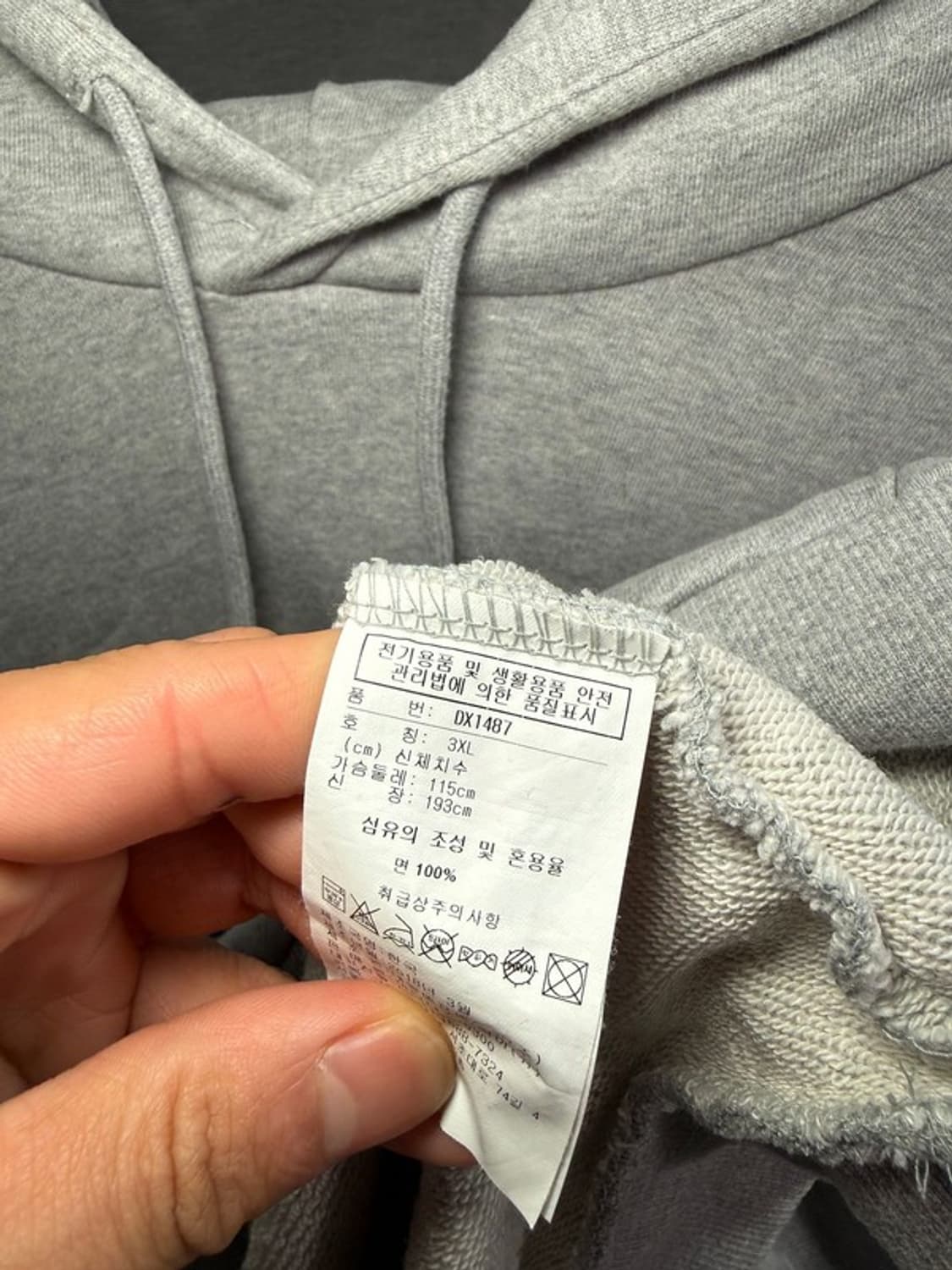 REEBOK 리복 프린팅 후드티 라이트 그레이 3XL 상품이미지8