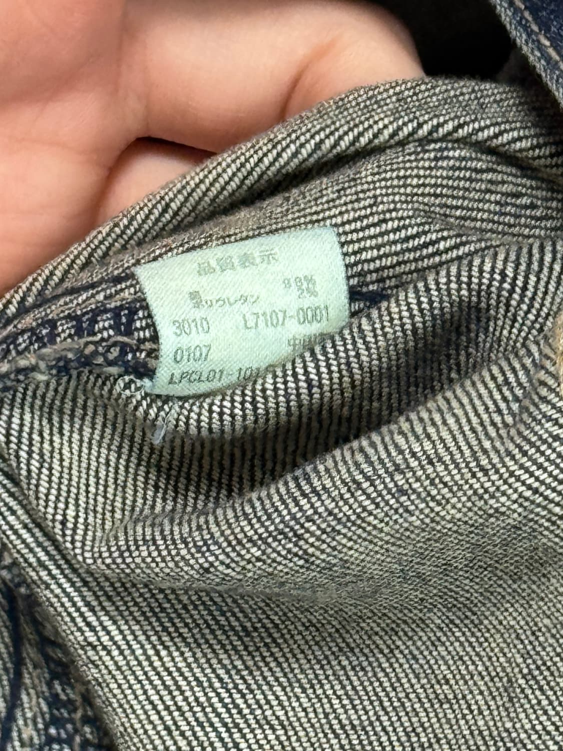 리바이스 데님 자켓 상품이미지4