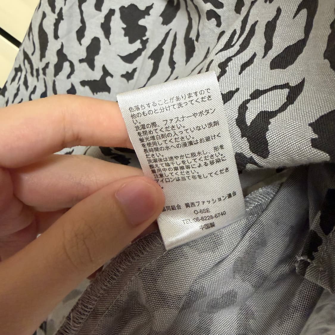 와코마리아 x 디키즈 레오파드 버튼업 반팔 워크 셔츠 그레이 M 상품이미지7