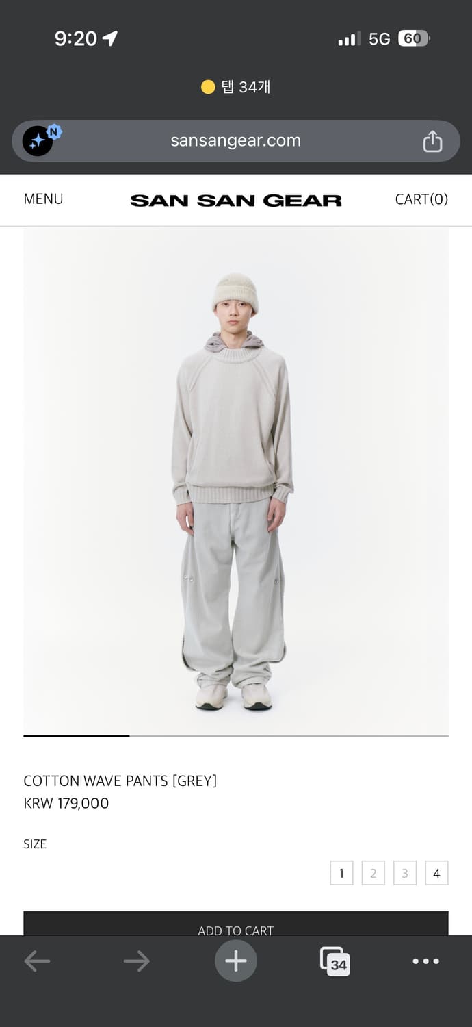 COTTON WAVE PANTS [GREY] 상품이미지1