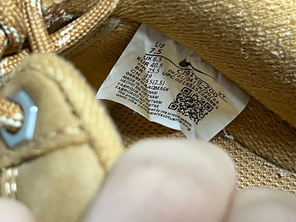 나이키 된장포스 255 (크림구매) 상품이미지4