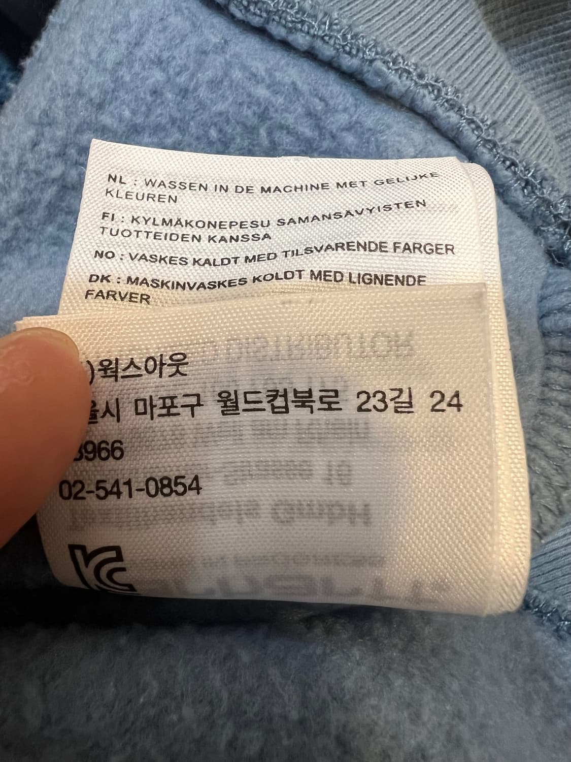 칼하트 남성 인디블루 후드티셔츠 코튼티셔츠 상품이미지9