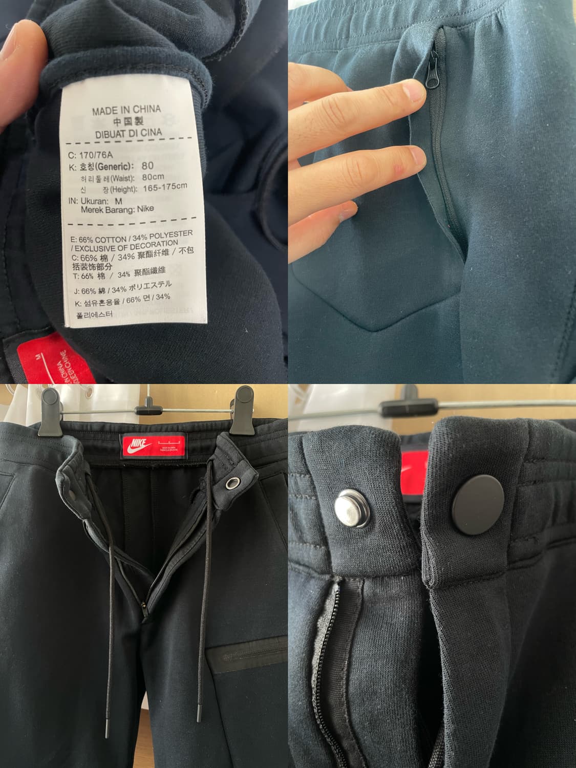 나이키 테크팩 조거 팬츠 M  상품이미지6