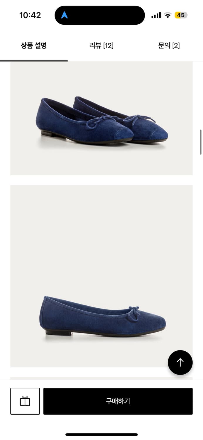 흐꺙 하모니 오션 REQINS Harmony Ocean  38 상품이미지3