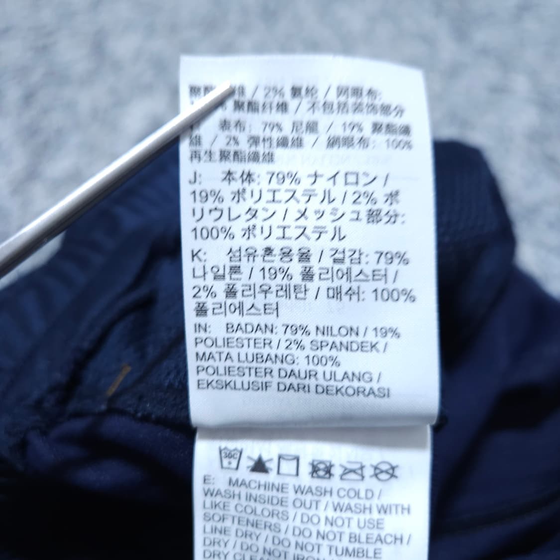 나이키) L 여자 드라이핏 조거팬츠 / 왕눈이샵 상품이미지10