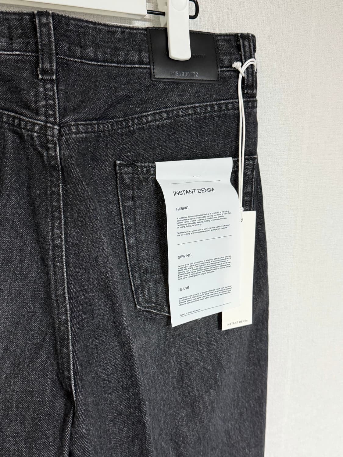 브랜디드 히시토모 블랙진 51006 32 사이즈 새상품 상품이미지3